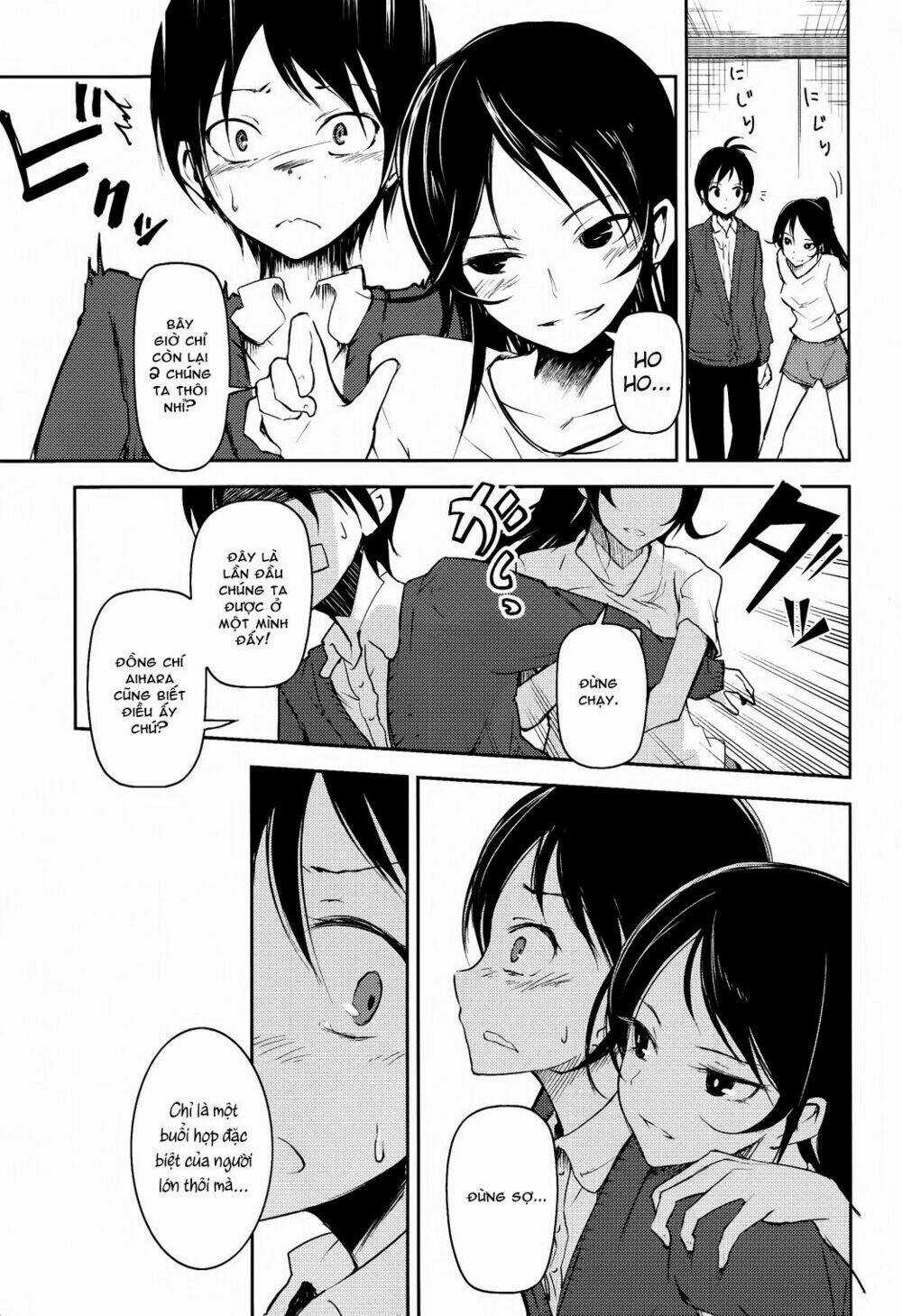 Sayonara Piano Sonata Chapter 9 trang 6