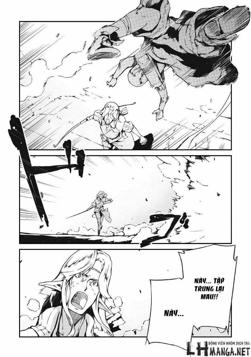 Sayonara Ryuusei, Konnichiwa Jinsei Chapter 11 trang 1