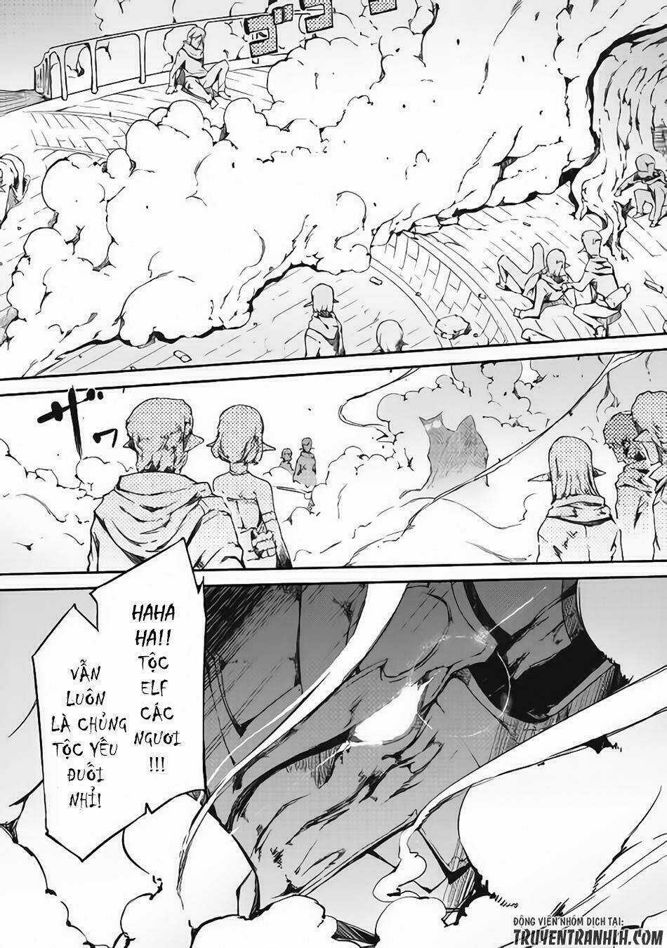 Sayonara Ryuusei, Konnichiwa Jinsei Chapter 14 trang 12