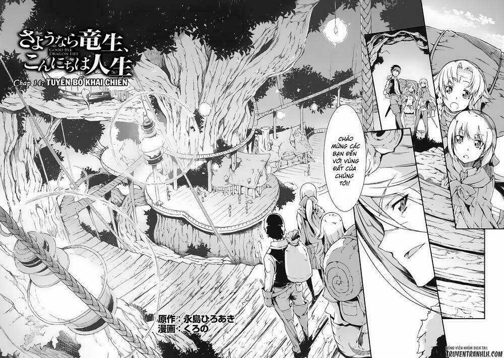 Sayonara Ryuusei, Konnichiwa Jinsei Chapter 14 trang 4