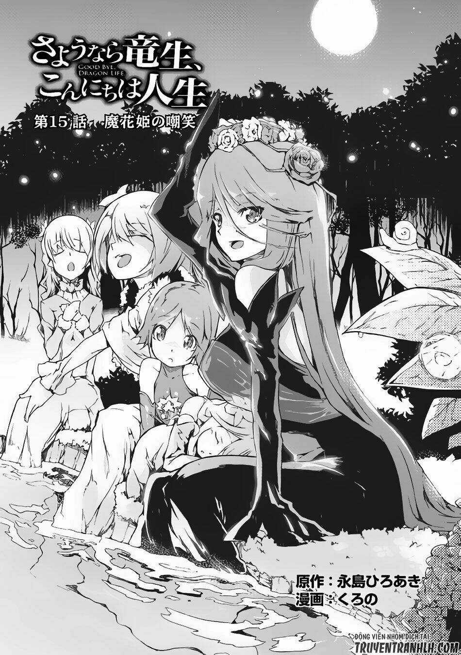 Sayonara Ryuusei, Konnichiwa Jinsei Chapter 15 trang 4