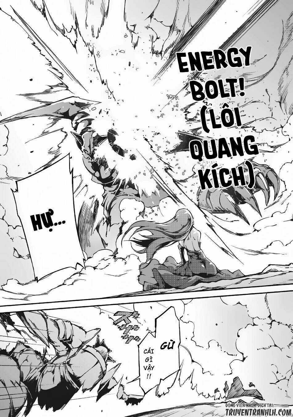 Sayonara Ryuusei, Konnichiwa Jinsei Chapter 16 trang 16