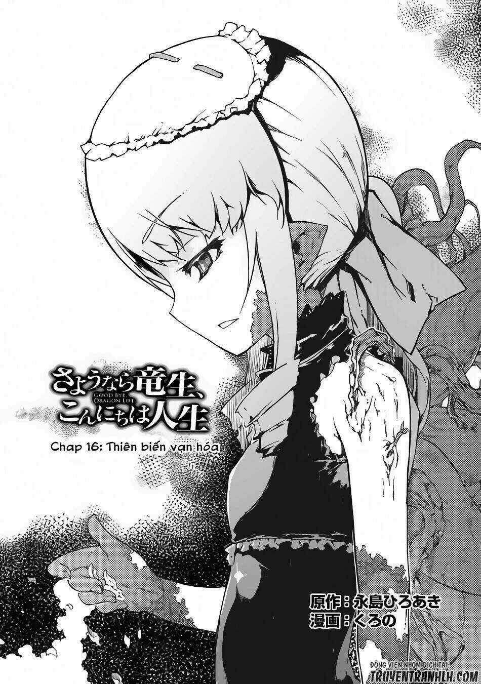 Sayonara Ryuusei, Konnichiwa Jinsei Chapter 16 trang 4