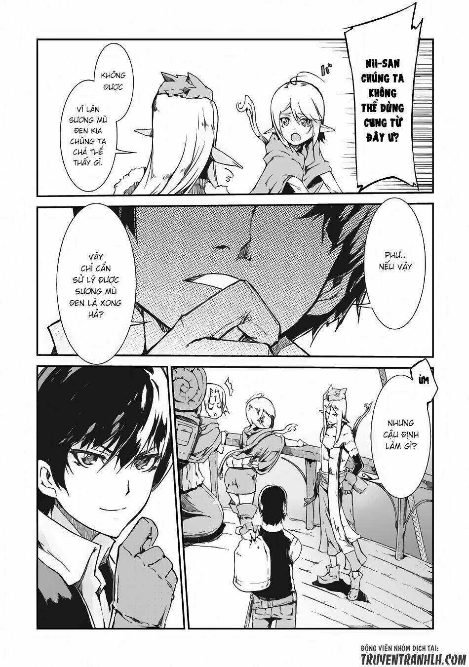 Sayonara Ryuusei, Konnichiwa Jinsei Chapter 16 trang 6