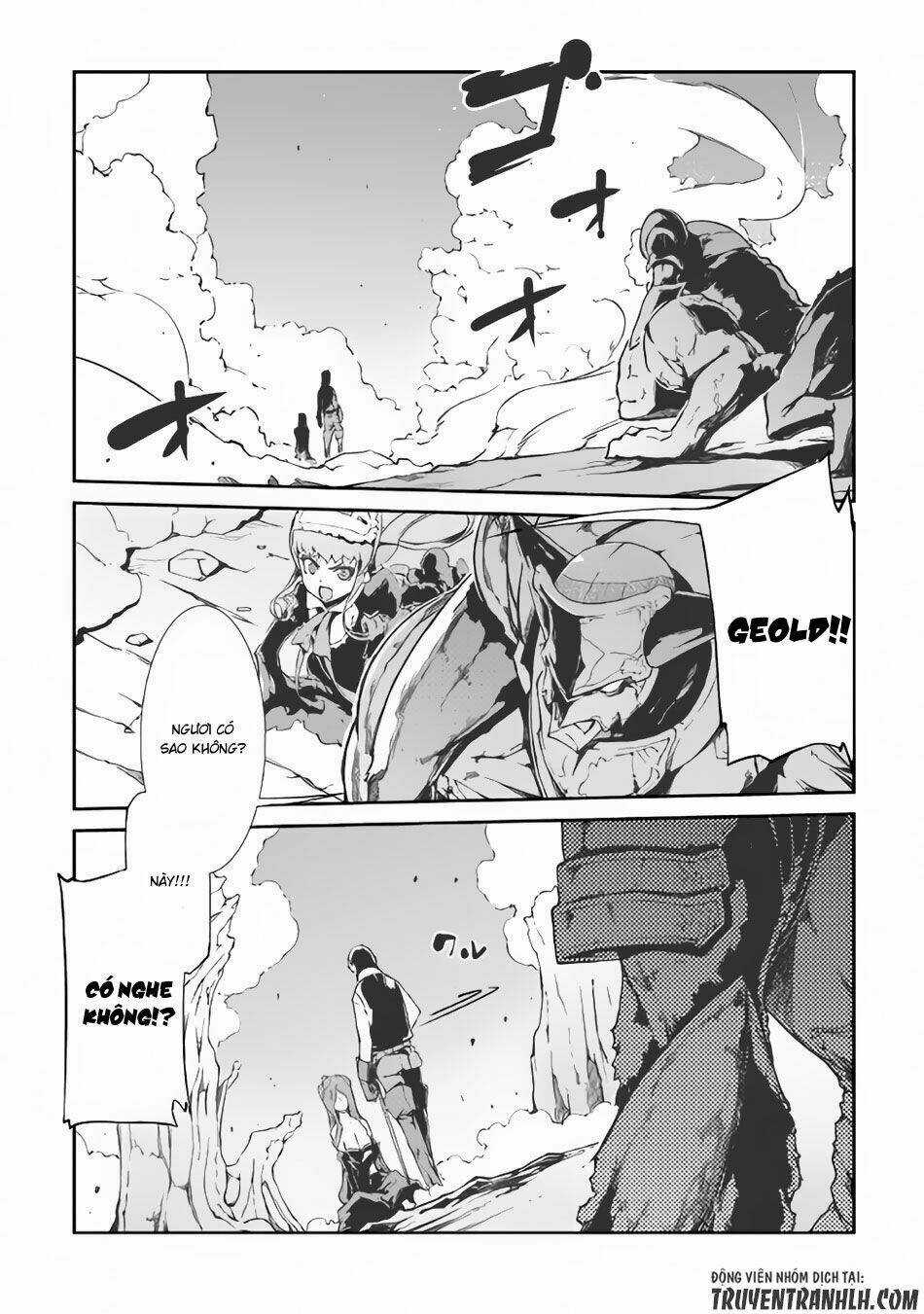 Sayonara Ryuusei, Konnichiwa Jinsei Chapter 17 trang 2