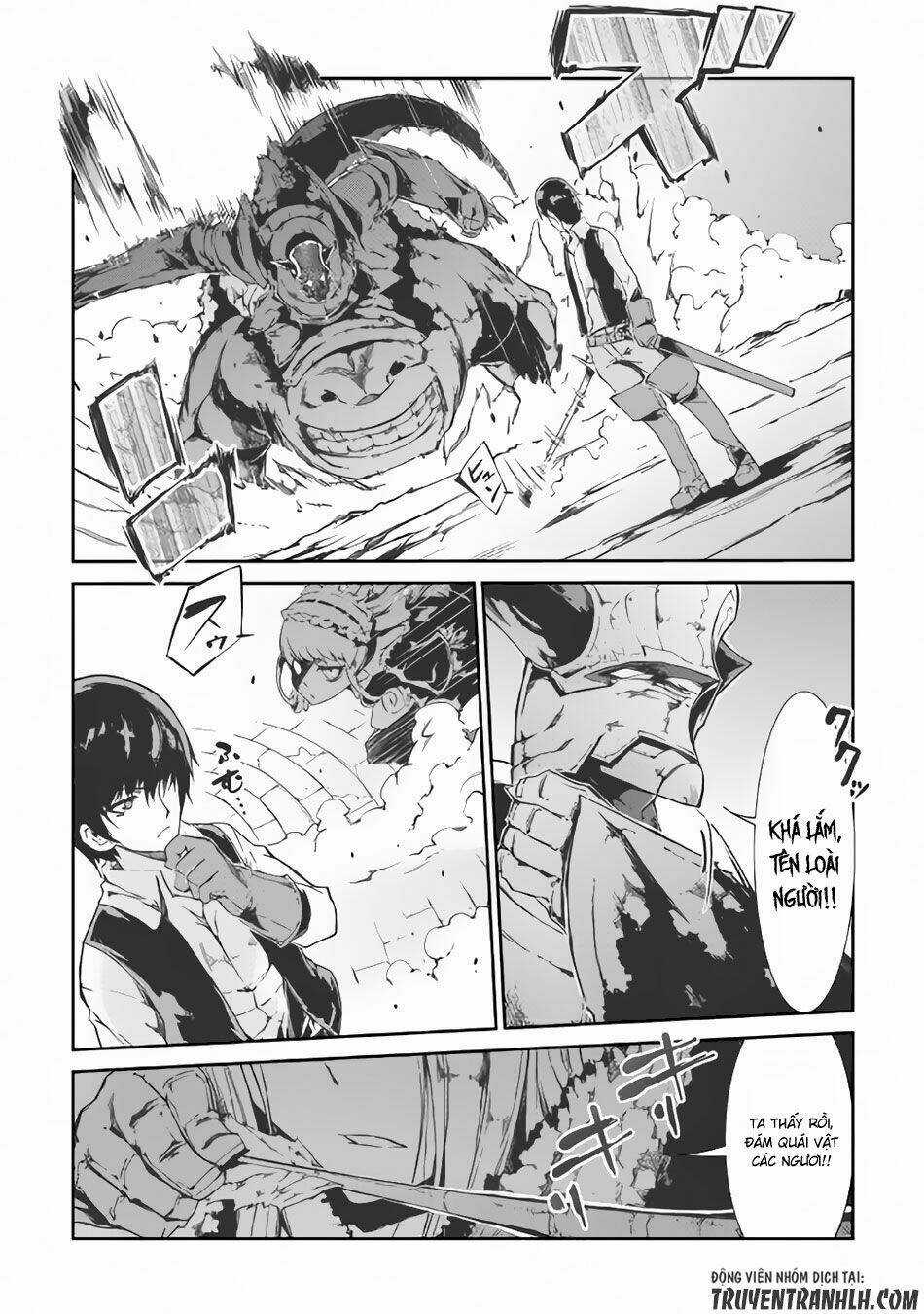 Sayonara Ryuusei, Konnichiwa Jinsei Chapter 17 trang 7