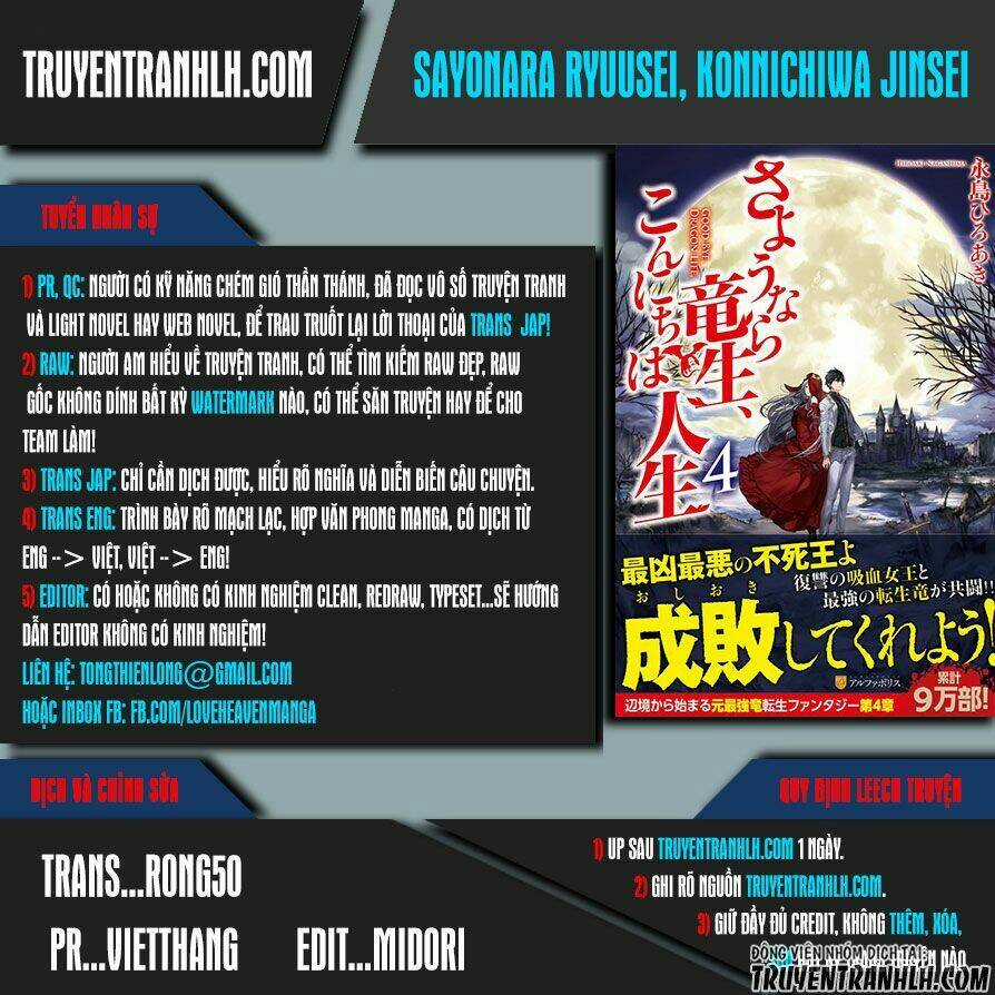 Sayonara Ryuusei, Konnichiwa Jinsei Chapter 18 trang 0
