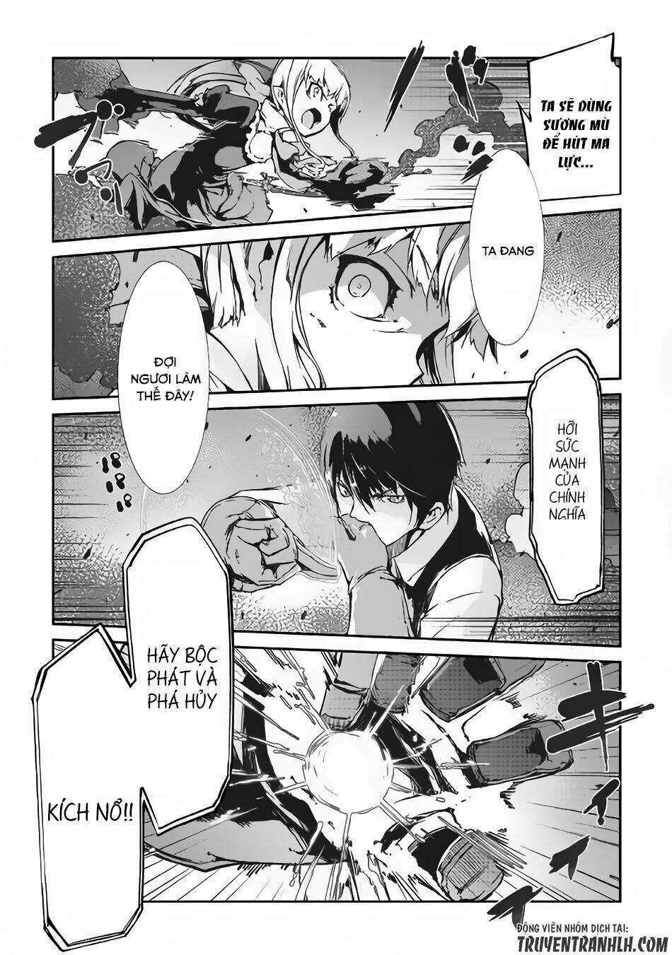 Sayonara Ryuusei, Konnichiwa Jinsei Chapter 18 trang 5