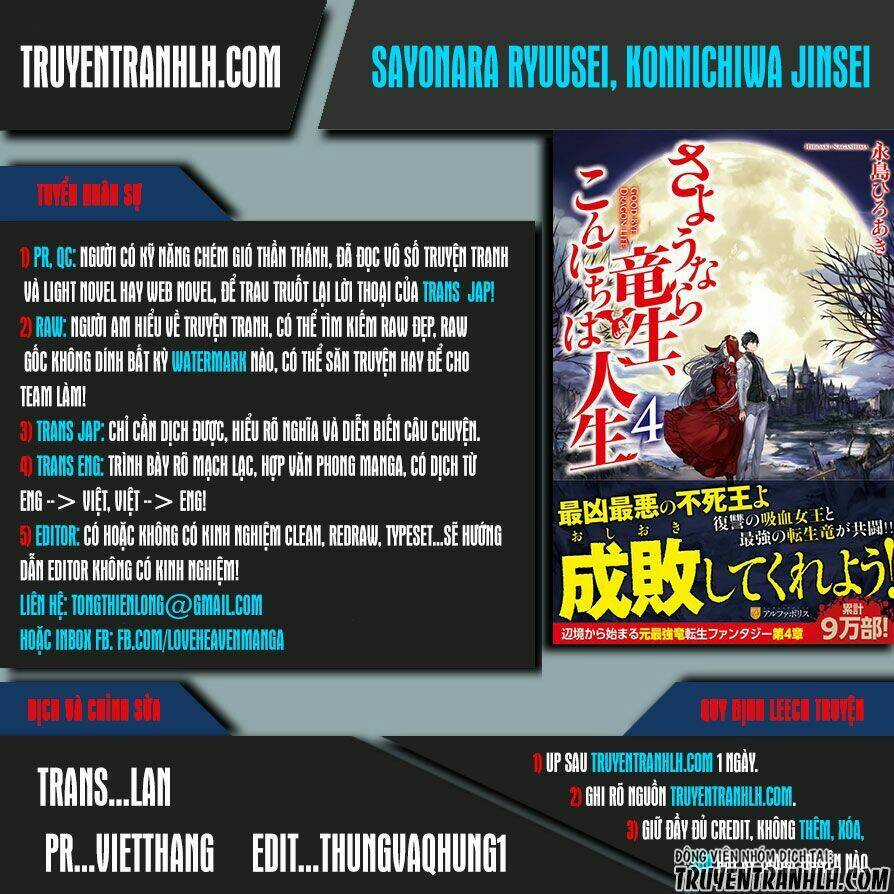 Sayonara Ryuusei, Konnichiwa Jinsei Chapter 20 trang 0