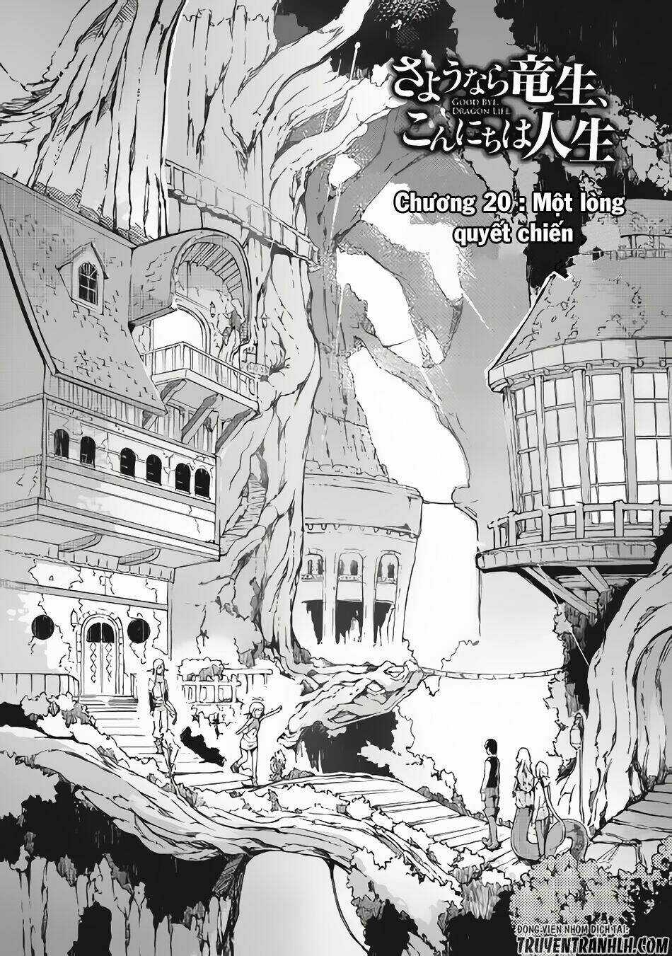 Sayonara Ryuusei, Konnichiwa Jinsei Chapter 20 trang 1