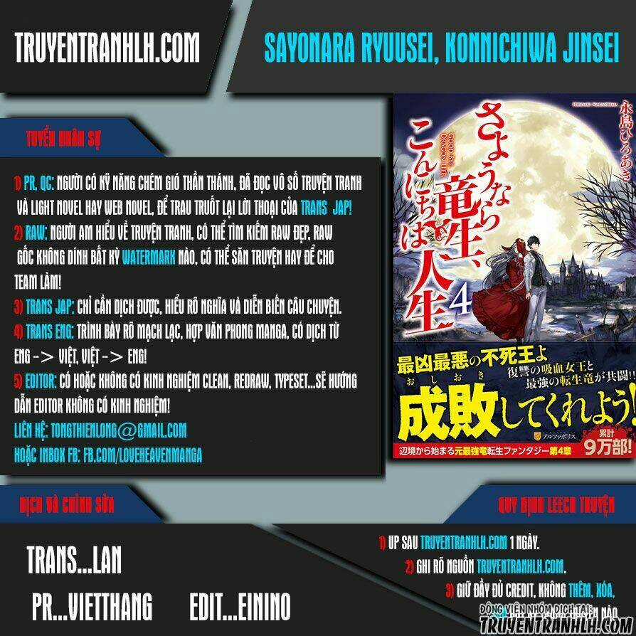 Sayonara Ryuusei, Konnichiwa Jinsei Chapter 21 trang 0