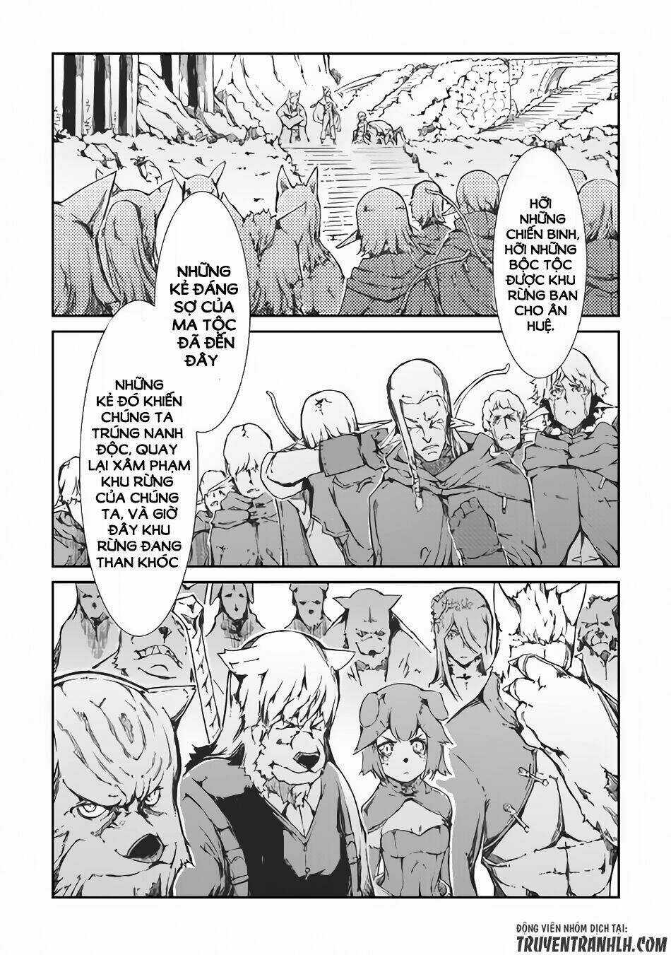 Sayonara Ryuusei, Konnichiwa Jinsei Chapter 21 trang 13