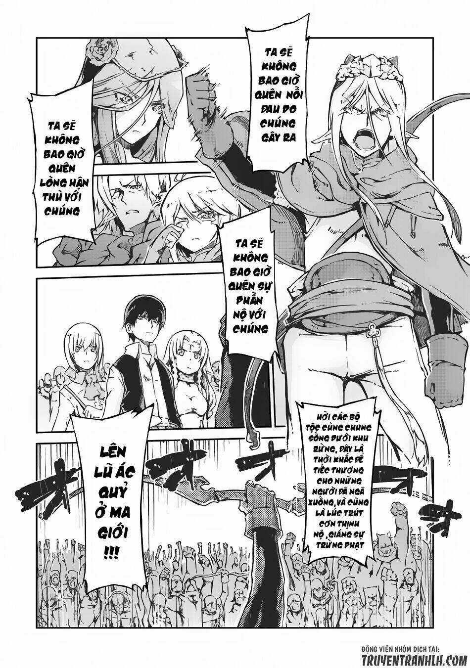 Sayonara Ryuusei, Konnichiwa Jinsei Chapter 21 trang 14