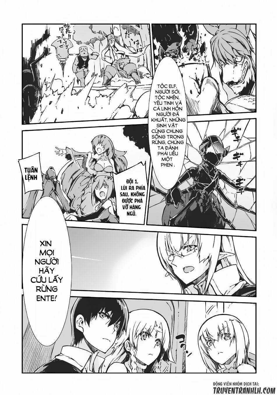 Sayonara Ryuusei, Konnichiwa Jinsei Chapter 21 trang 16