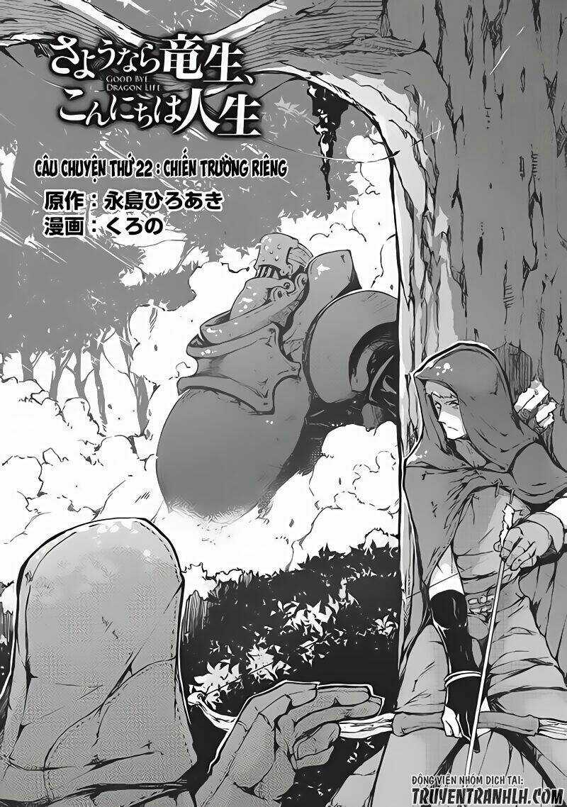 Sayonara Ryuusei, Konnichiwa Jinsei Chapter 22 trang 1