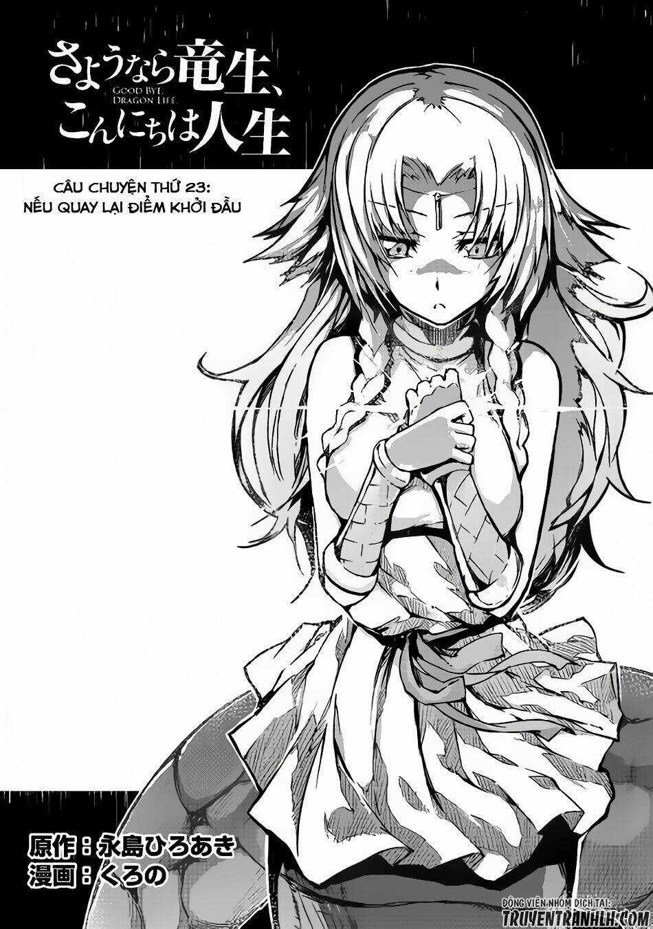 Sayonara Ryuusei, Konnichiwa Jinsei Chapter 23 trang 4