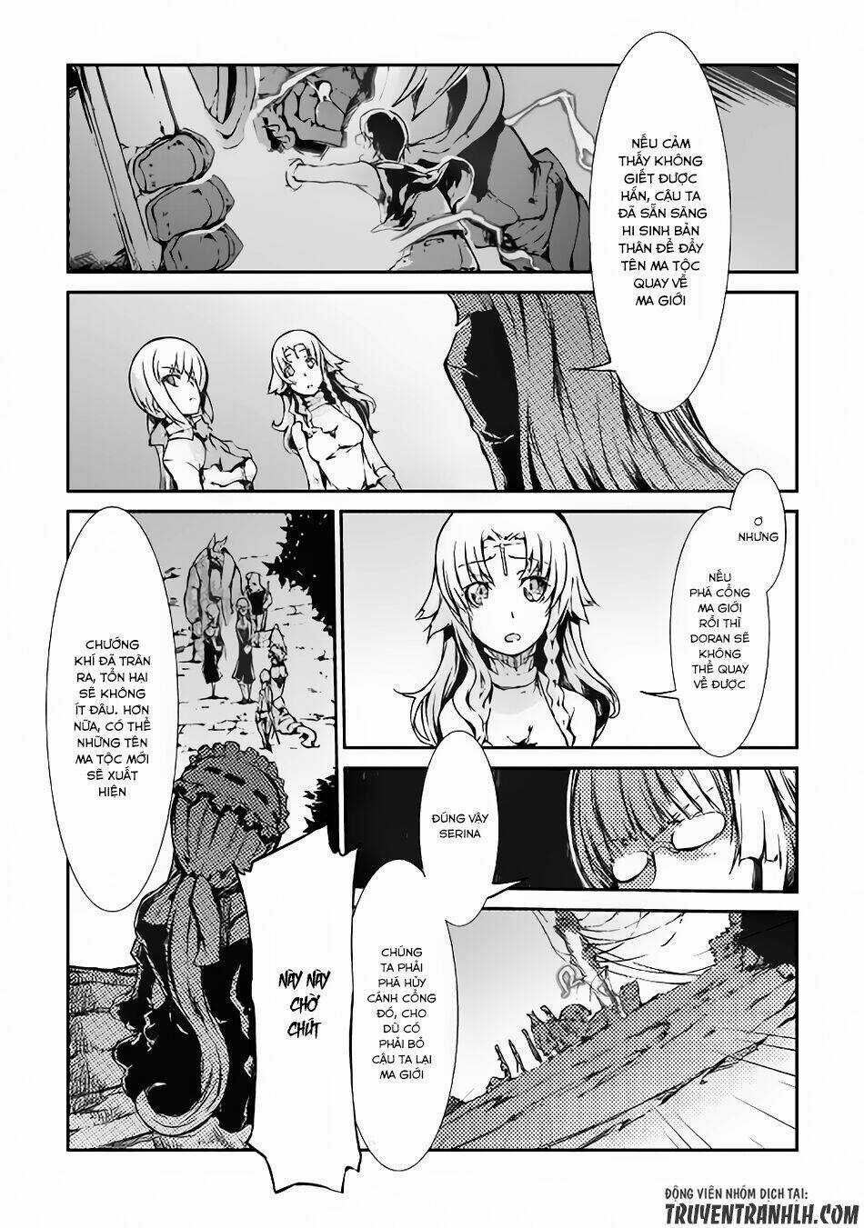 Sayonara Ryuusei, Konnichiwa Jinsei Chapter 25 trang 14