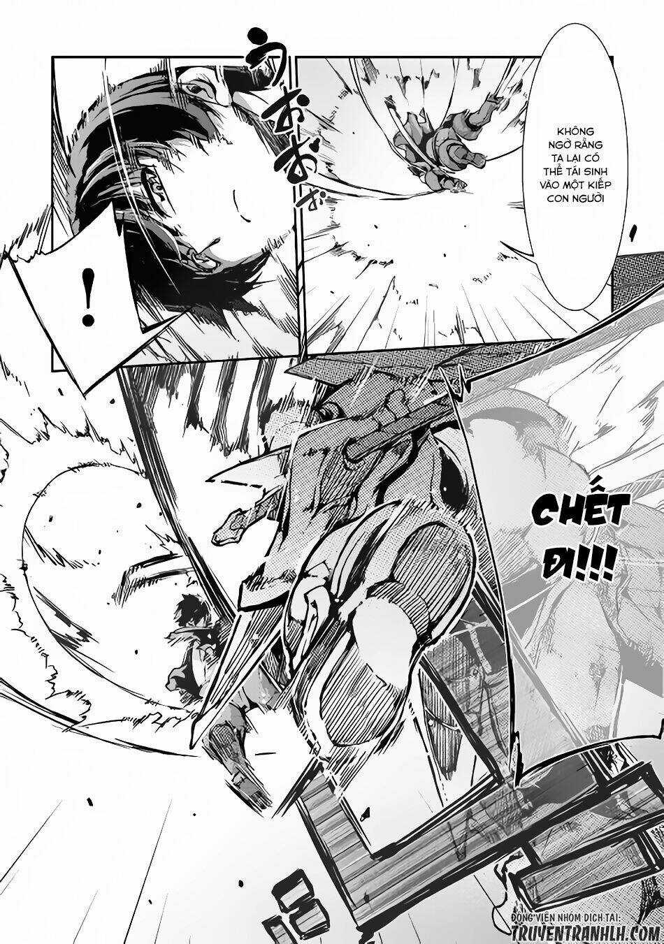 Sayonara Ryuusei, Konnichiwa Jinsei Chapter 25 trang 6