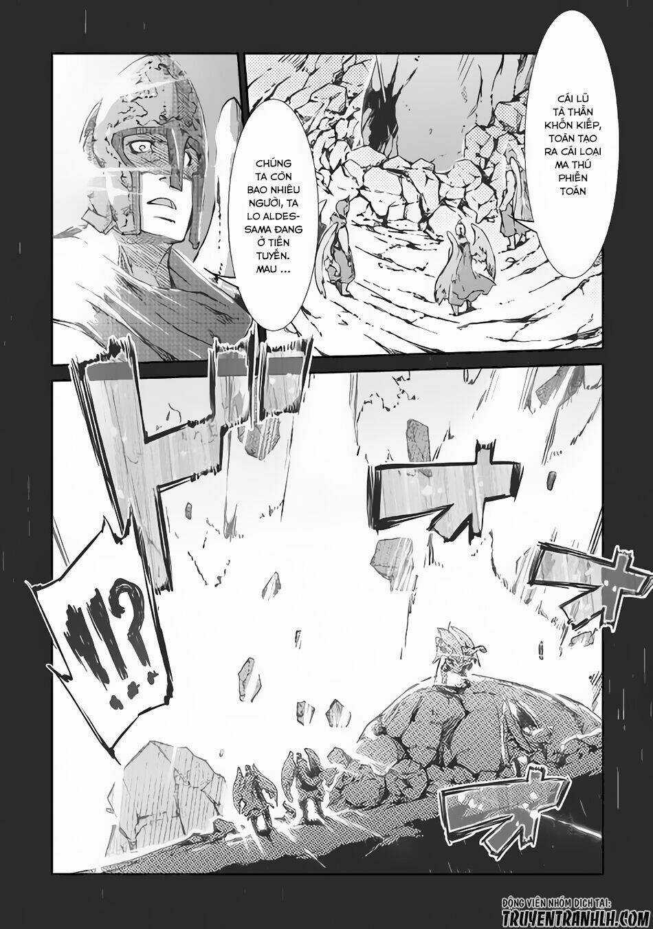 Sayonara Ryuusei, Konnichiwa Jinsei Chapter 26 trang 2