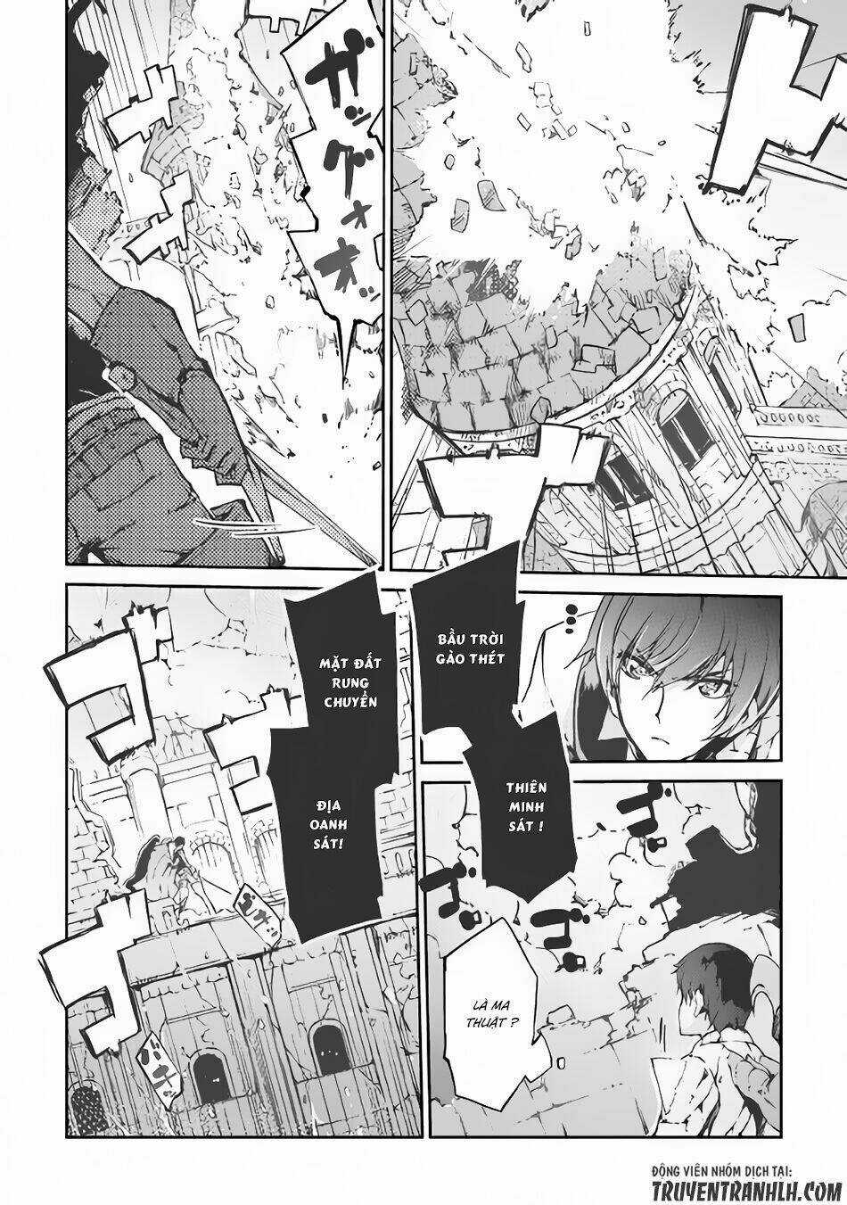 Sayonara Ryuusei, Konnichiwa Jinsei Chapter 26 trang 8