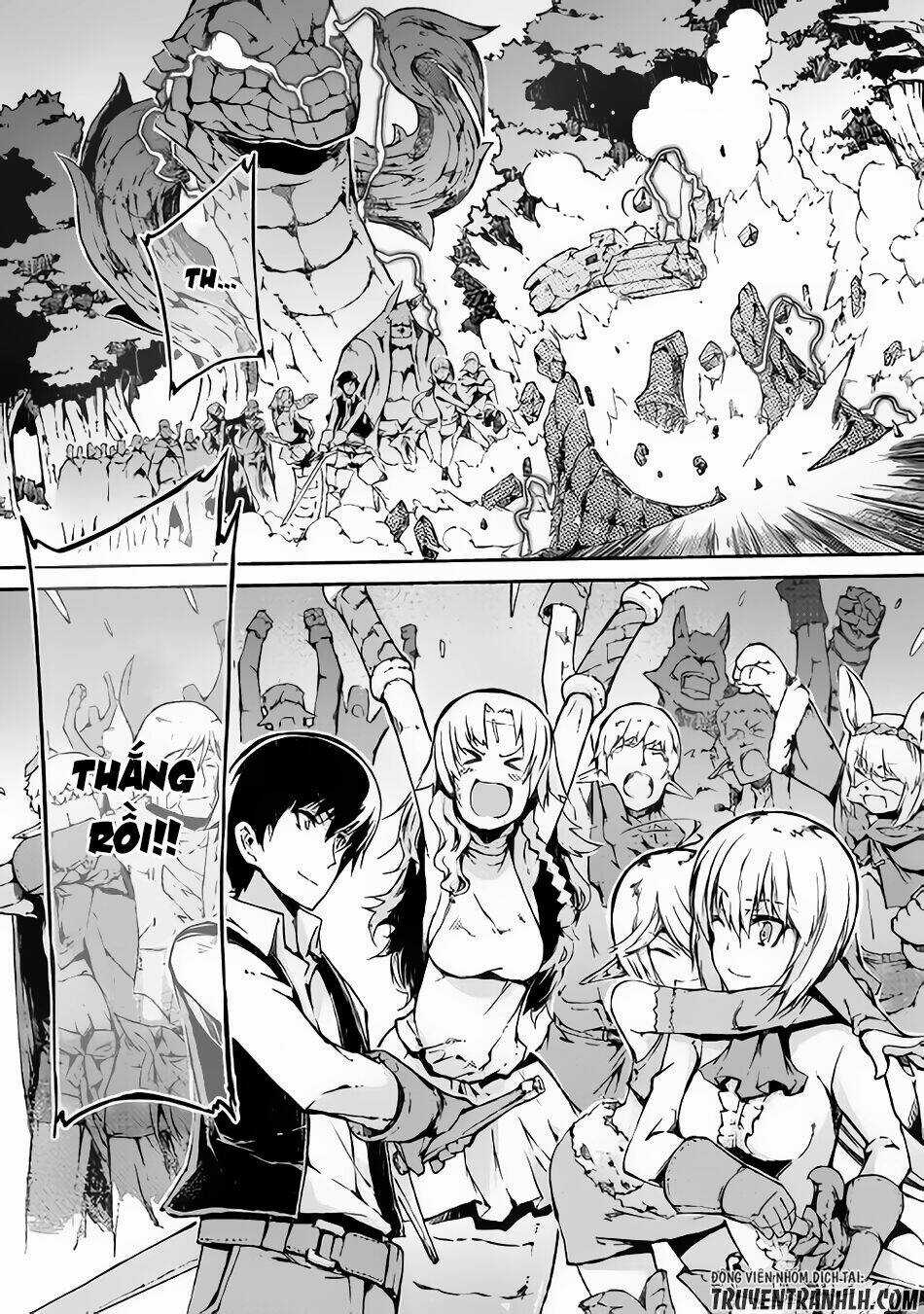 Sayonara Ryuusei, Konnichiwa Jinsei Chapter 27 trang 2