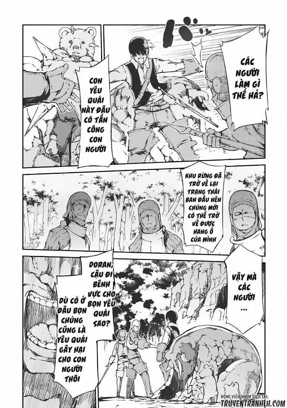 Sayonara Ryuusei, Konnichiwa Jinsei Chapter 29 trang 8