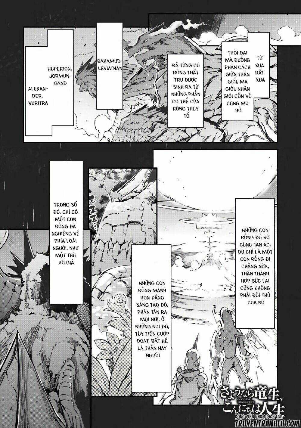 Sayonara Ryuusei, Konnichiwa Jinsei Chapter 30 trang 0