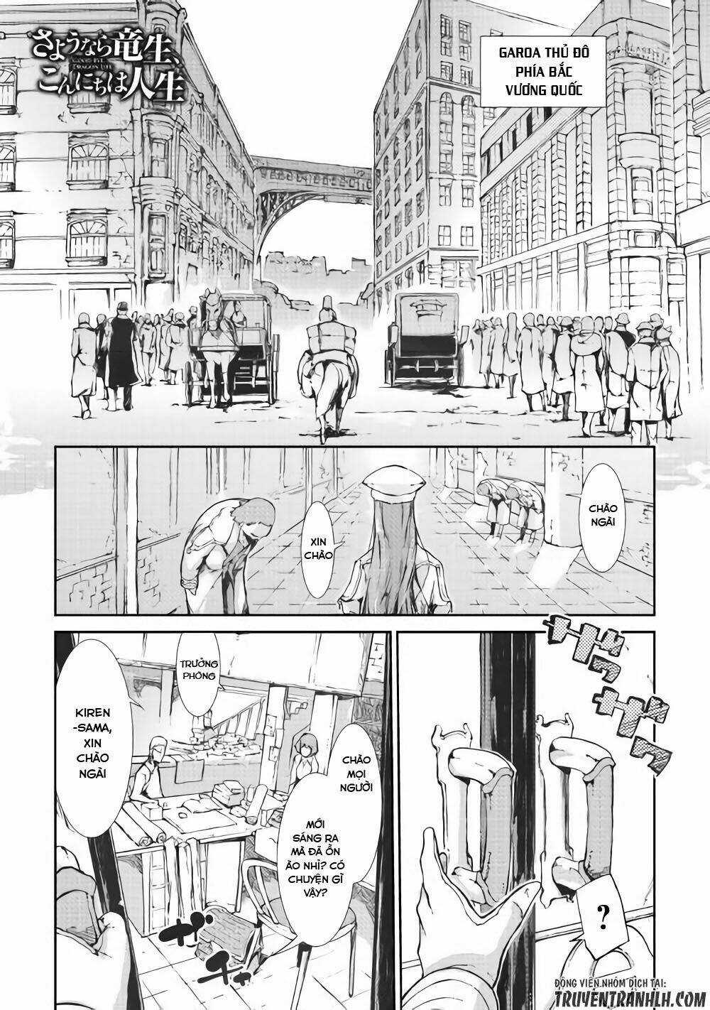 Sayonara Ryuusei, Konnichiwa Jinsei Chapter 31 trang 0