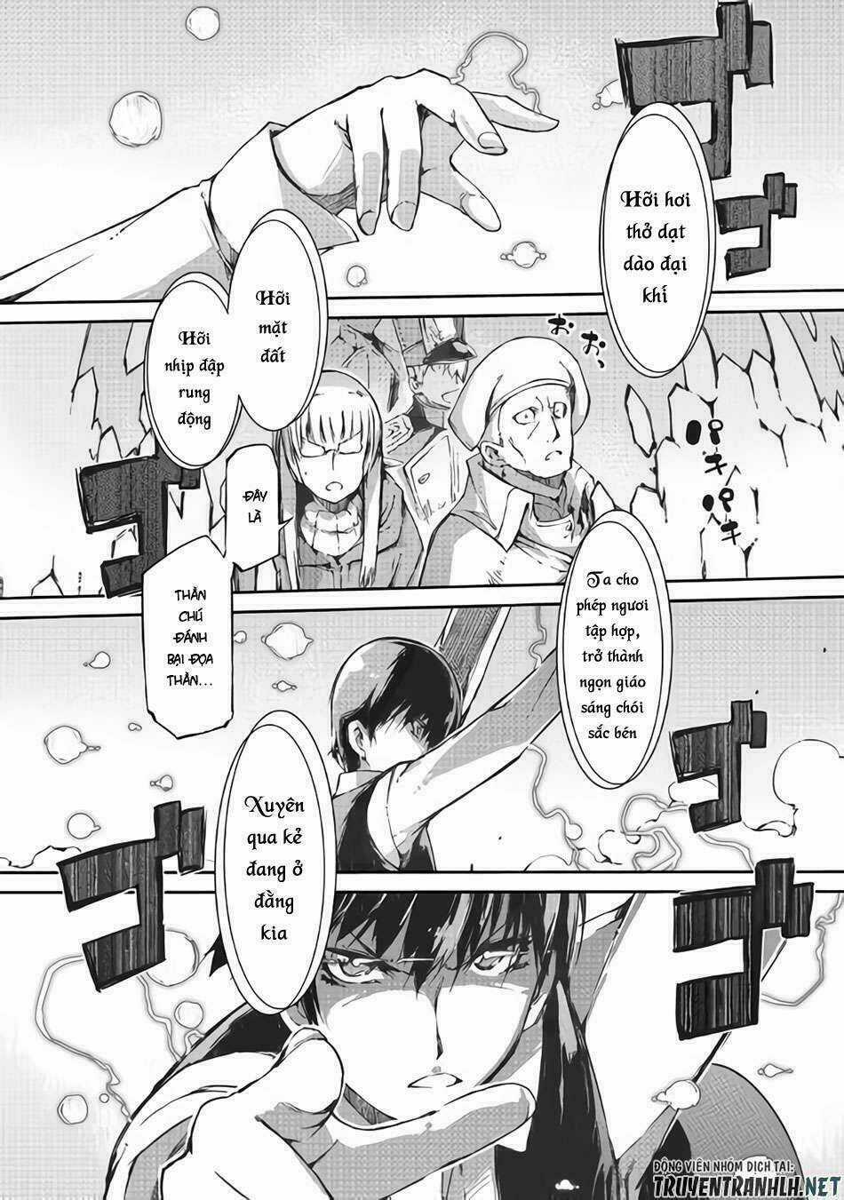 Sayonara Ryuusei, Konnichiwa Jinsei Chapter 33 trang 17