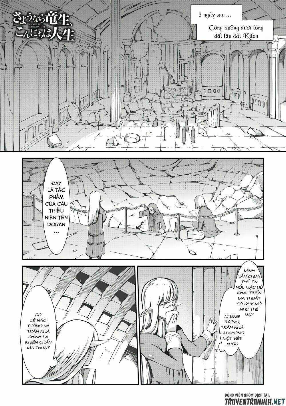 Sayonara Ryuusei, Konnichiwa Jinsei Chapter 34 trang 2