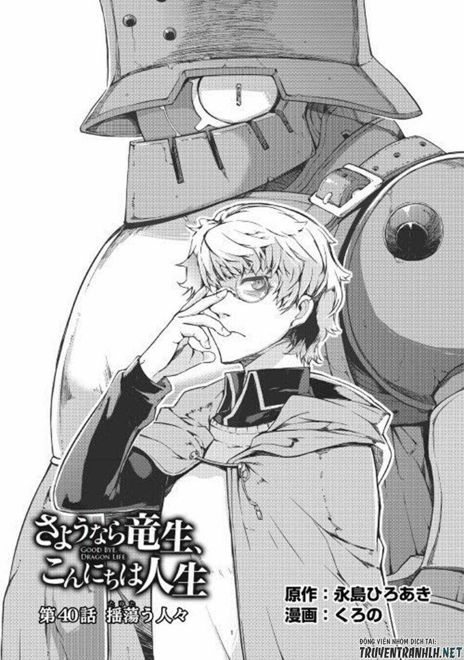 Sayonara Ryuusei, Konnichiwa Jinsei Chapter 40 trang 1