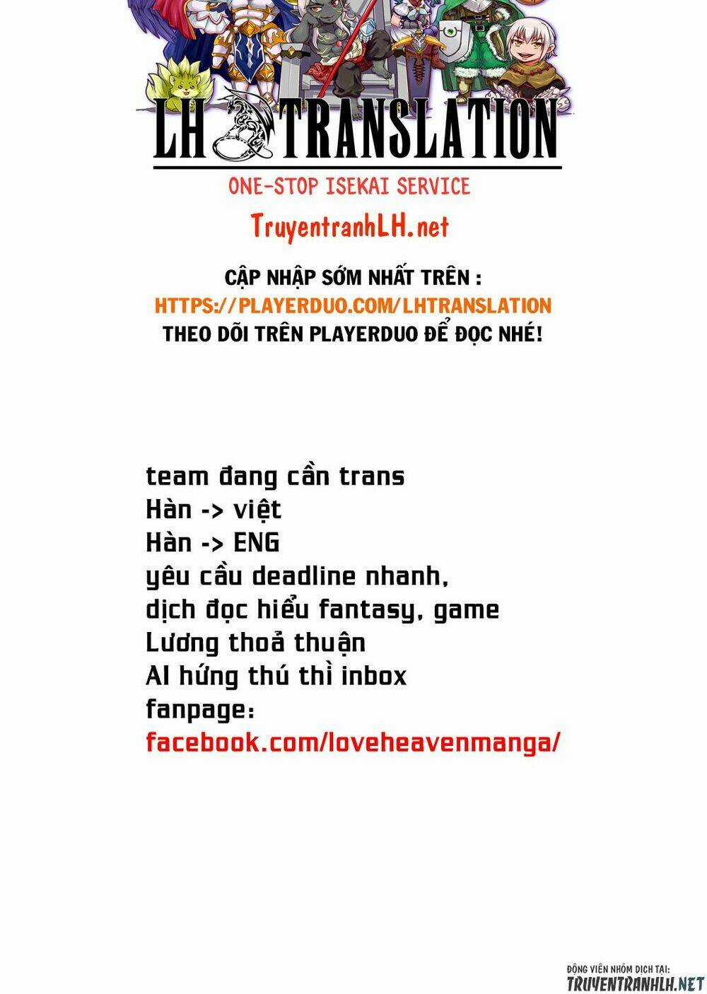 Sayonara Ryuusei, Konnichiwa Jinsei Chapter 41 trang 26