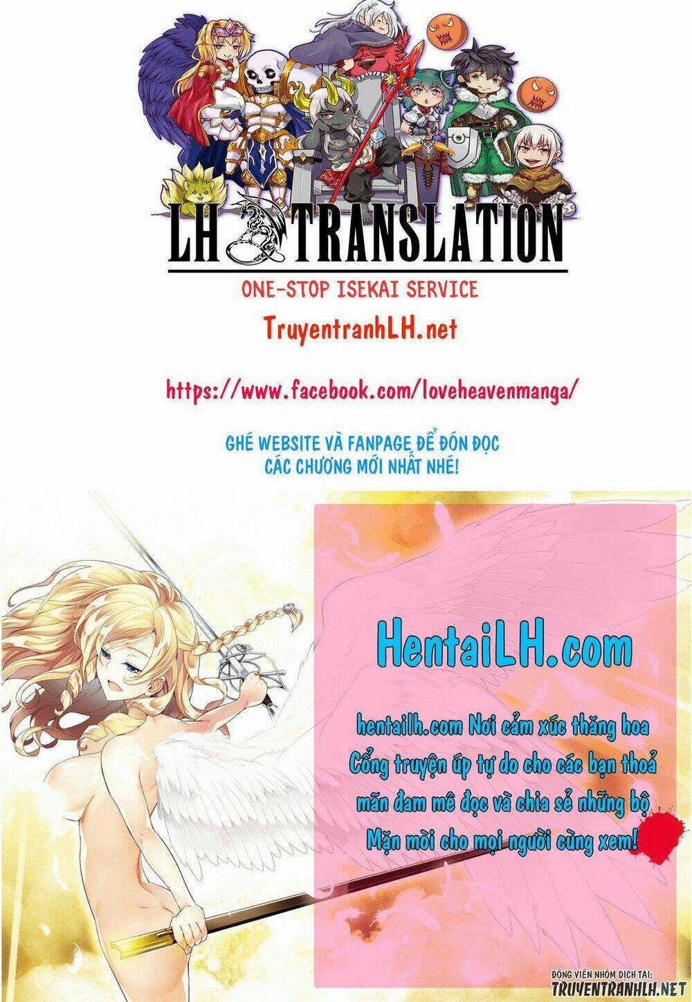 Sayonara Ryuusei, Konnichiwa Jinsei Chapter 42 trang 26