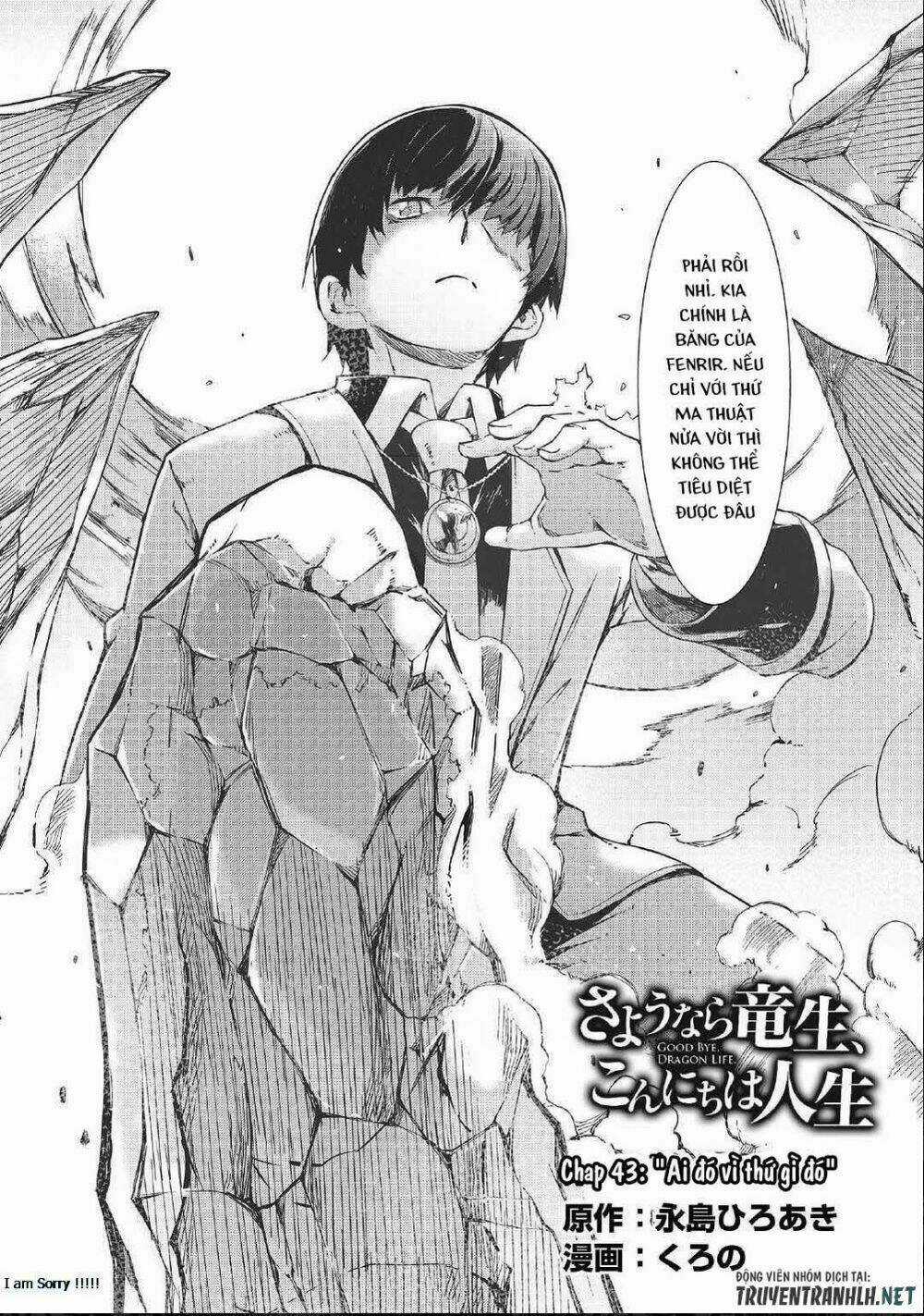 Sayonara Ryuusei, Konnichiwa Jinsei Chapter 43 trang 18