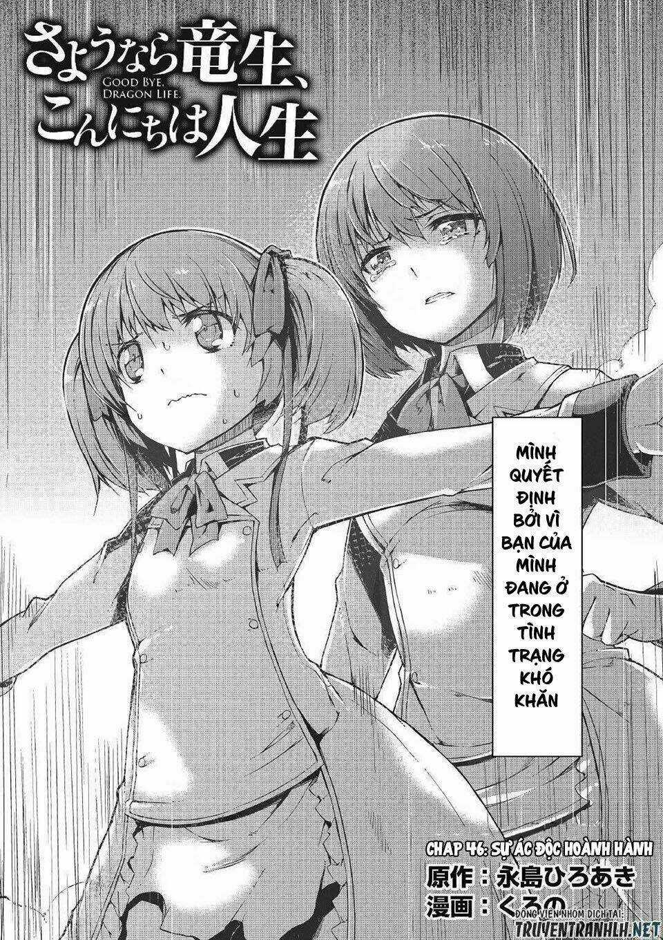 Sayonara Ryuusei, Konnichiwa Jinsei Chapter 46 trang 3