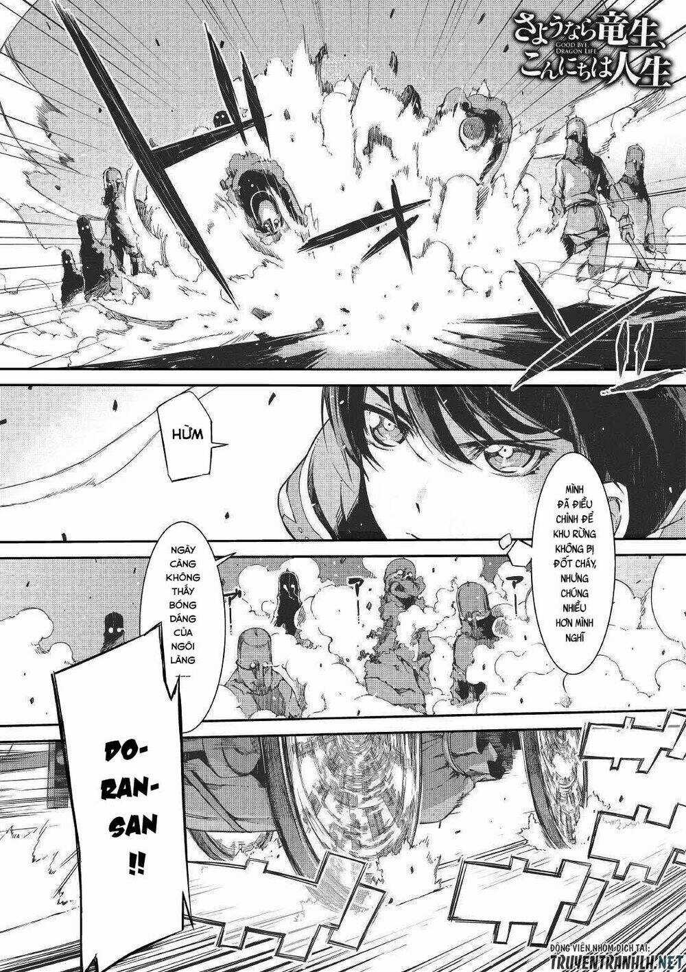 Sayonara Ryuusei, Konnichiwa Jinsei Chapter 48 trang 2