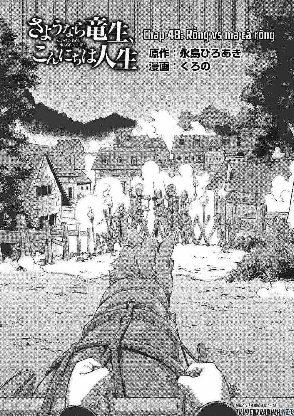 Sayonara Ryuusei, Konnichiwa Jinsei Chapter 48 trang 5