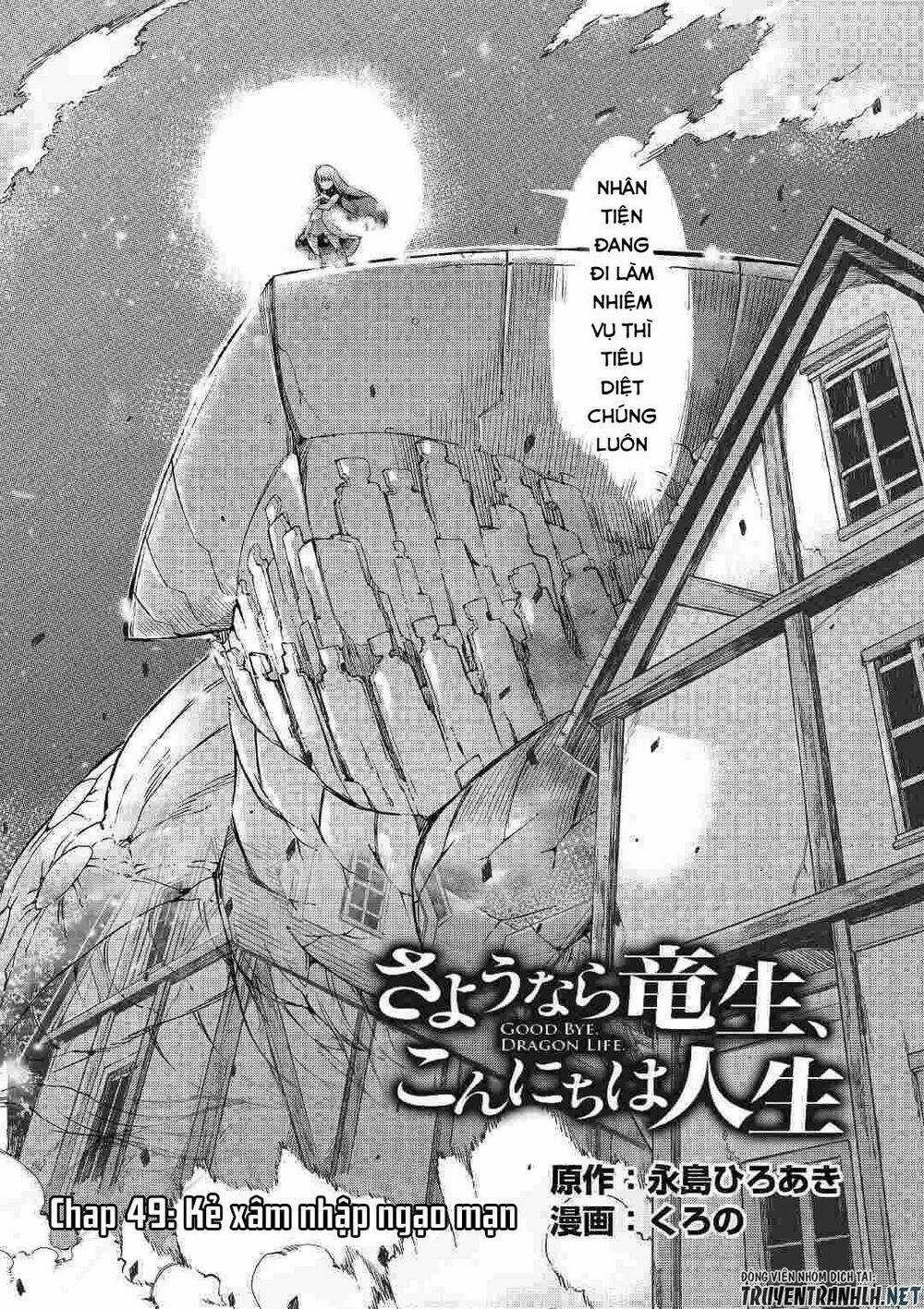 Sayonara Ryuusei, Konnichiwa Jinsei Chapter 49 trang 3