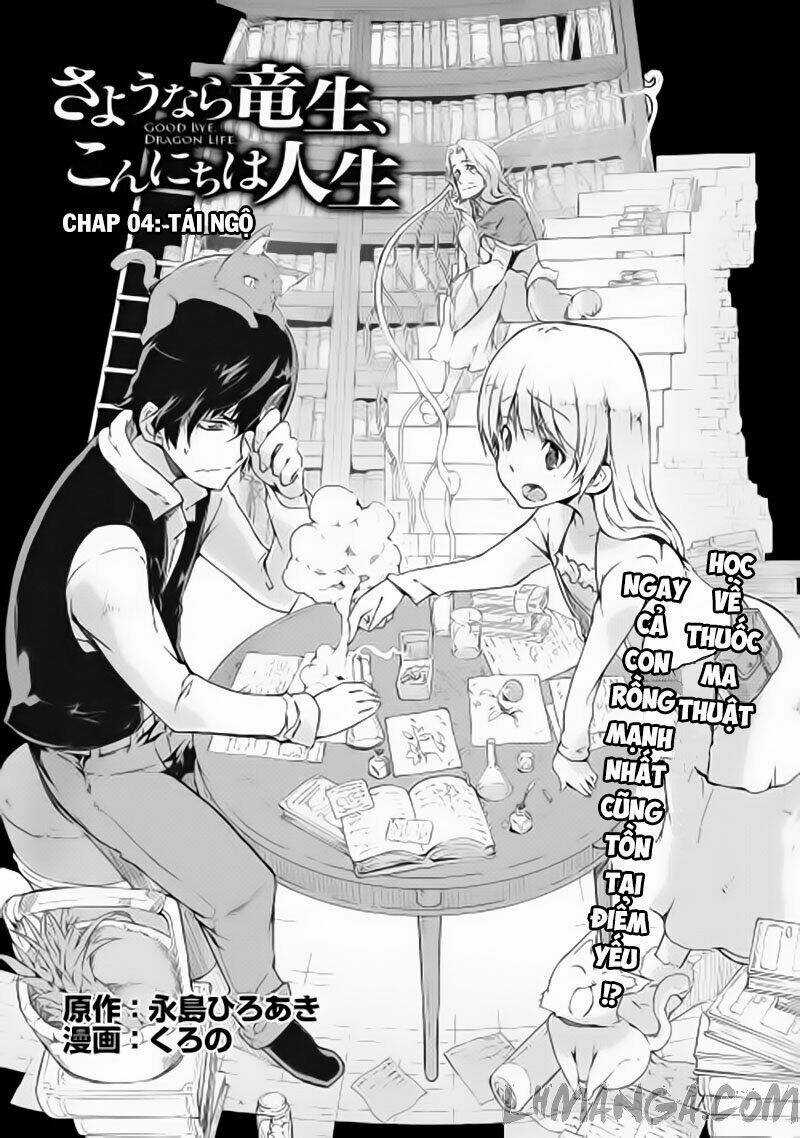 Sayonara Ryuusei, Konnichiwa Jinsei Chapter 5 trang 2
