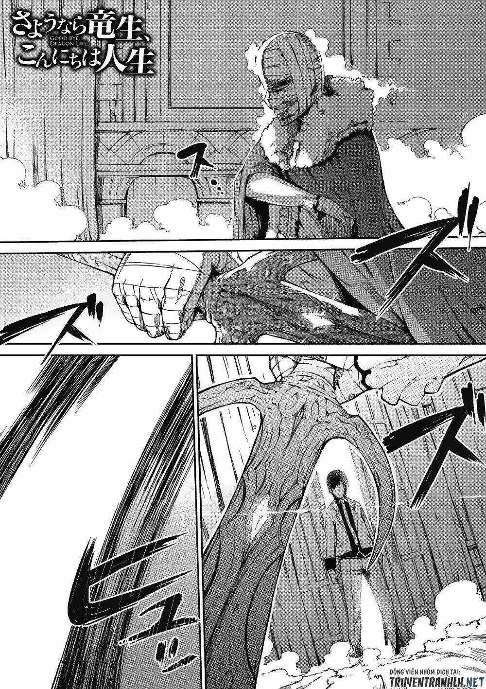 Sayonara Ryuusei, Konnichiwa Jinsei Chapter 55 trang 2