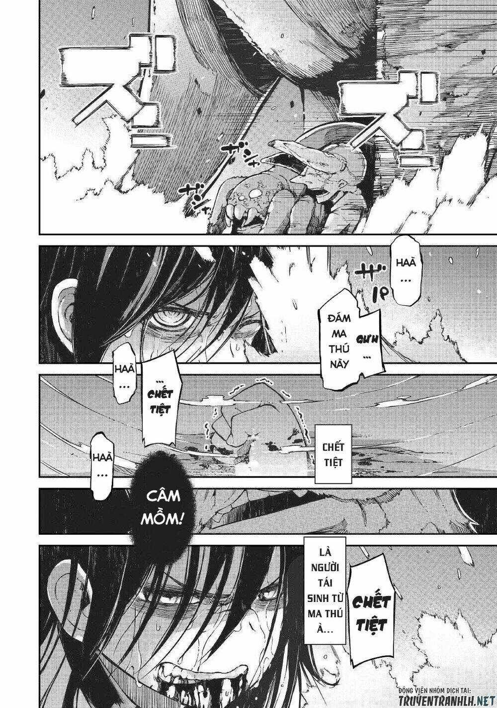 Sayonara Ryuusei, Konnichiwa Jinsei Chapter 57 trang 3