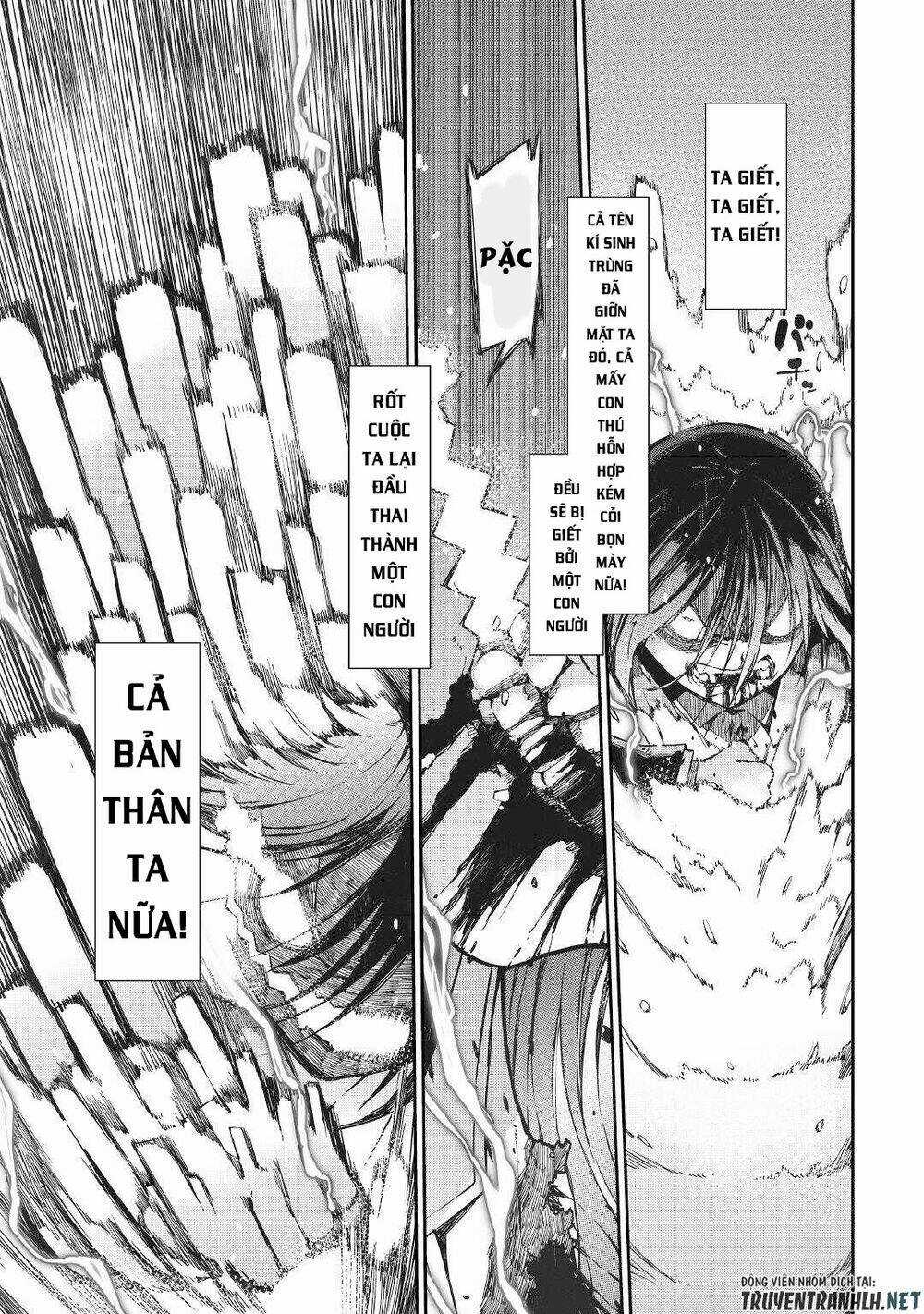 Sayonara Ryuusei, Konnichiwa Jinsei Chapter 57 trang 4