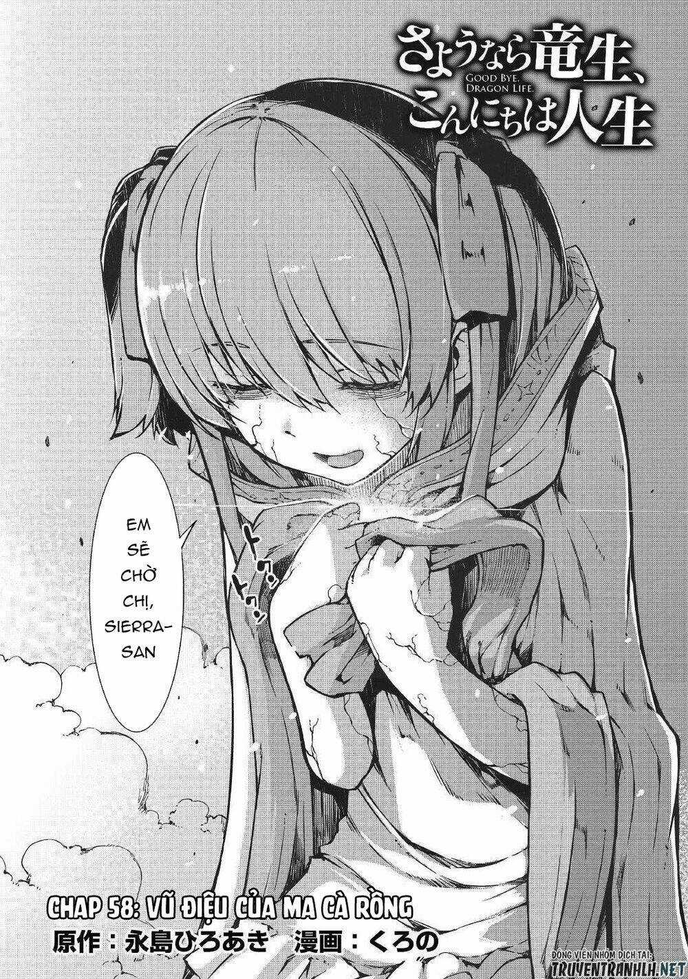 Sayonara Ryuusei, Konnichiwa Jinsei Chapter 58 trang 4