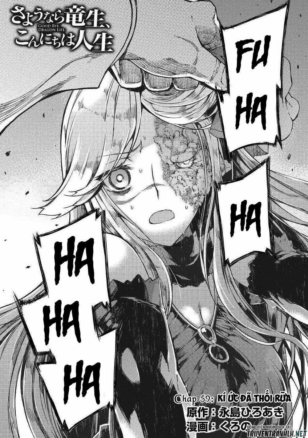 Sayonara Ryuusei, Konnichiwa Jinsei Chapter 59 trang 5