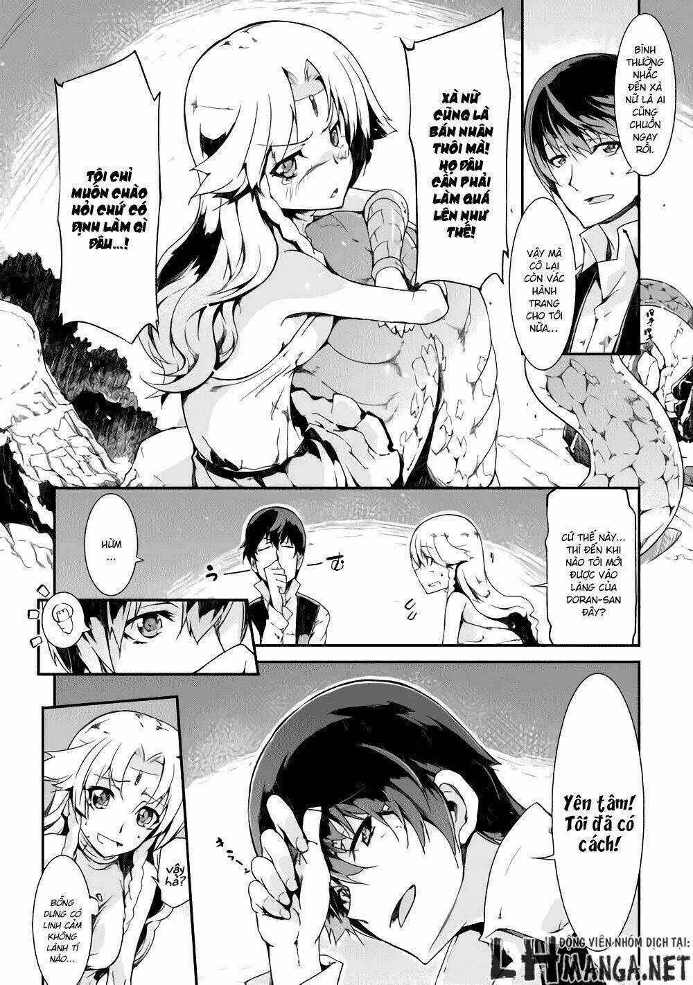 Sayonara Ryuusei, Konnichiwa Jinsei Chapter 6 trang 2