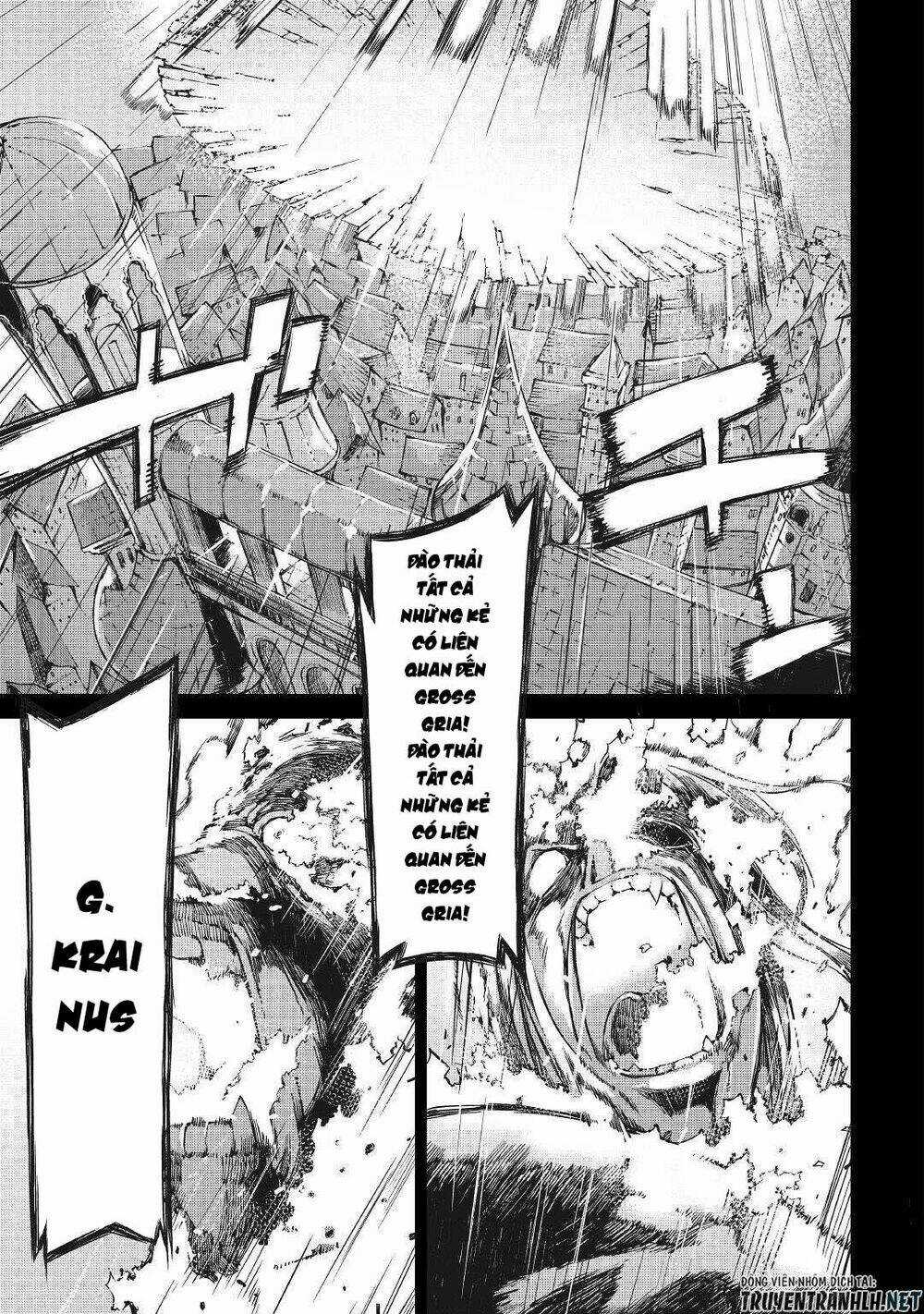 Sayonara Ryuusei, Konnichiwa Jinsei Chapter 60 trang 20