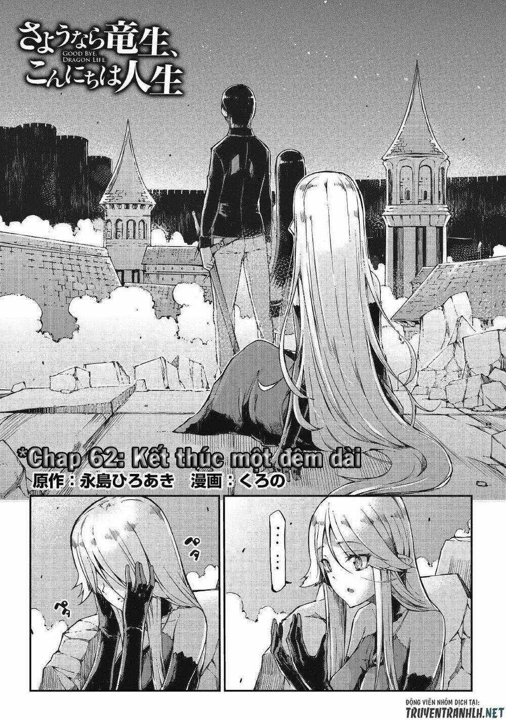 Sayonara Ryuusei, Konnichiwa Jinsei Chapter 62 trang 5