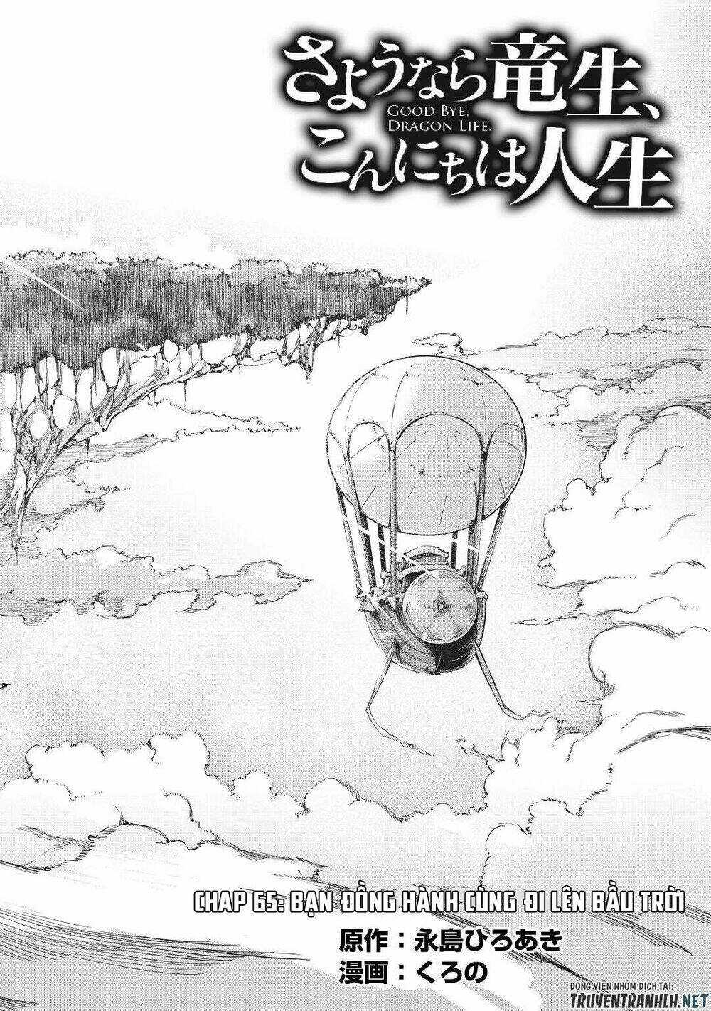 Sayonara Ryuusei, Konnichiwa Jinsei Chapter 65 trang 11