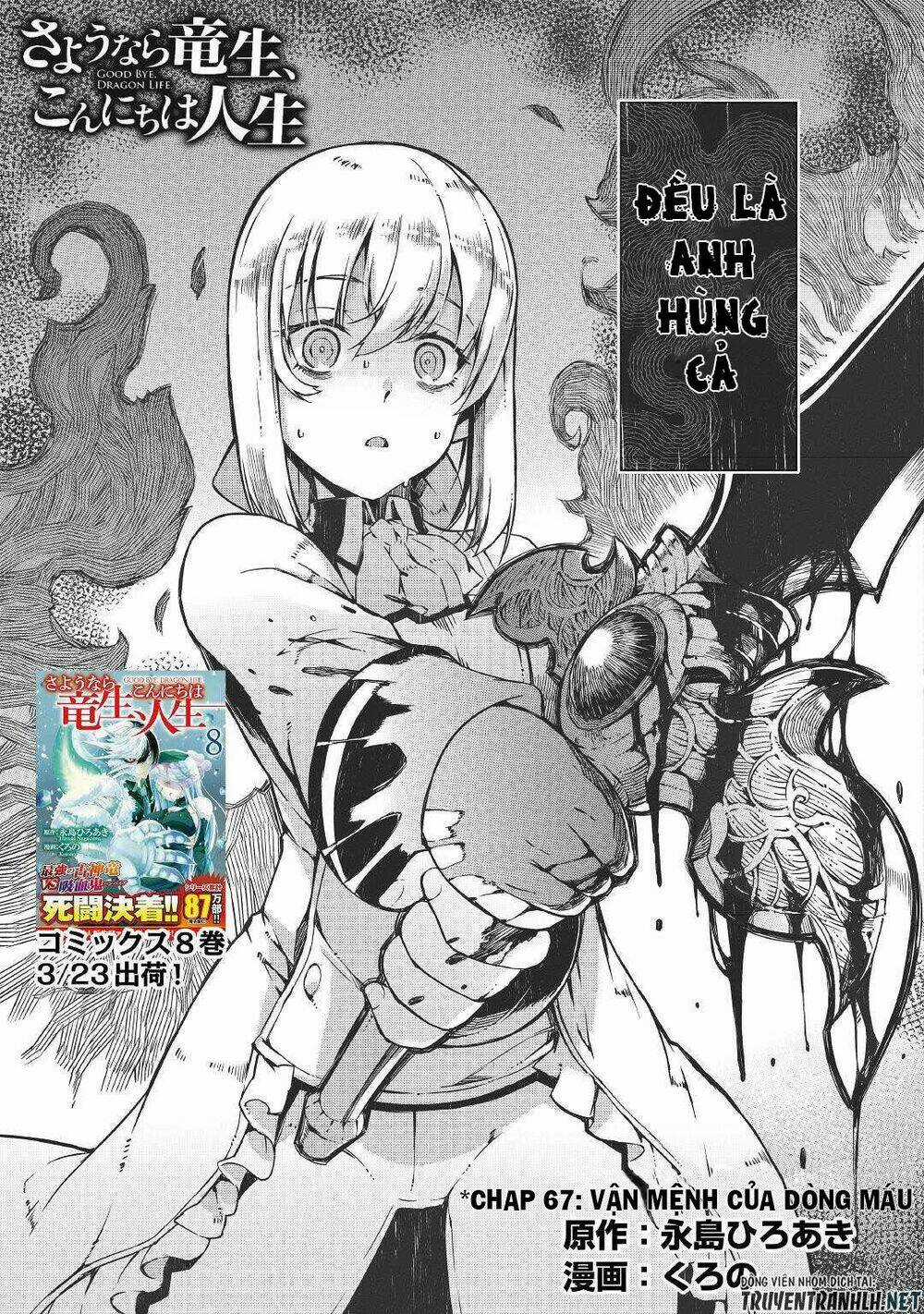 Sayonara Ryuusei, Konnichiwa Jinsei Chapter 67 trang 6