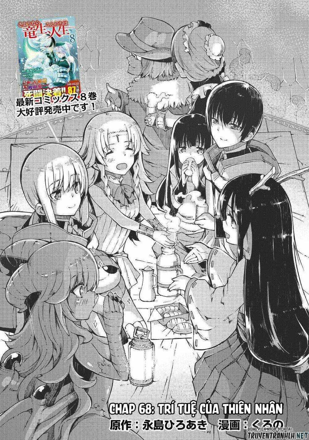 Sayonara Ryuusei, Konnichiwa Jinsei Chapter 68 trang 4